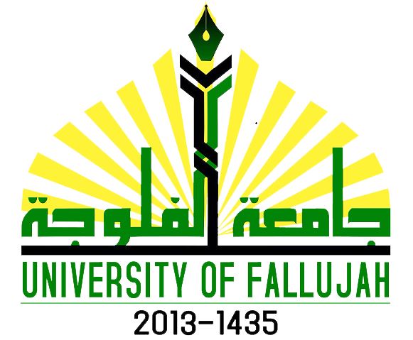 University of Fallujah Logo with background 
