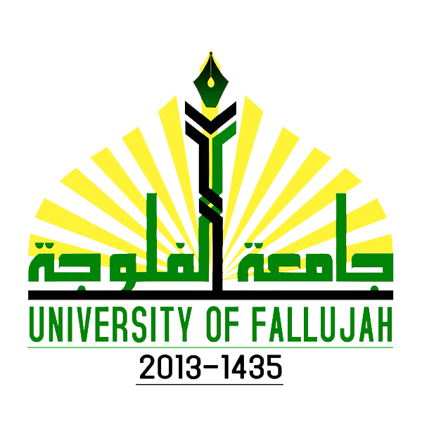 University of Fallujah Logo Transparent 