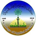College of Applied Science