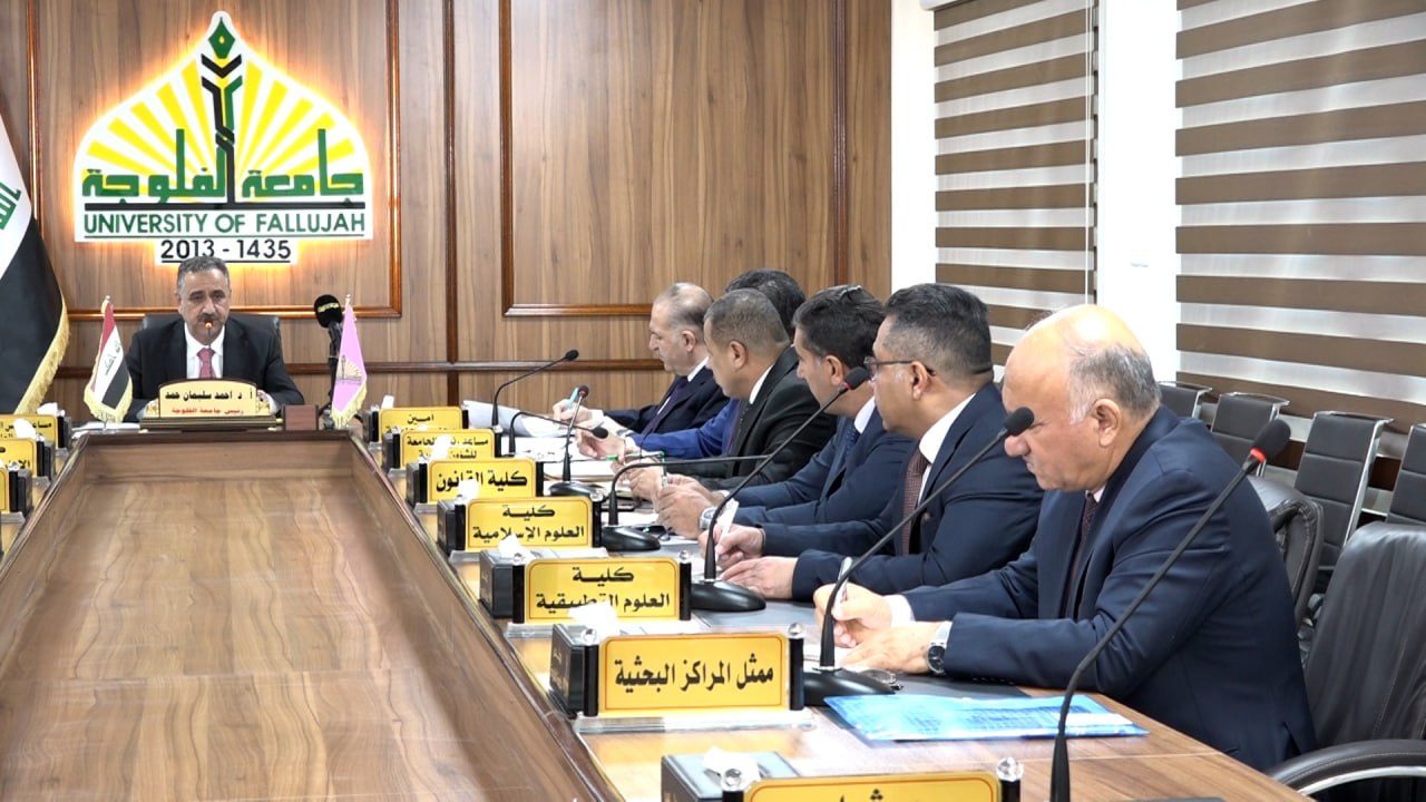 University Council session