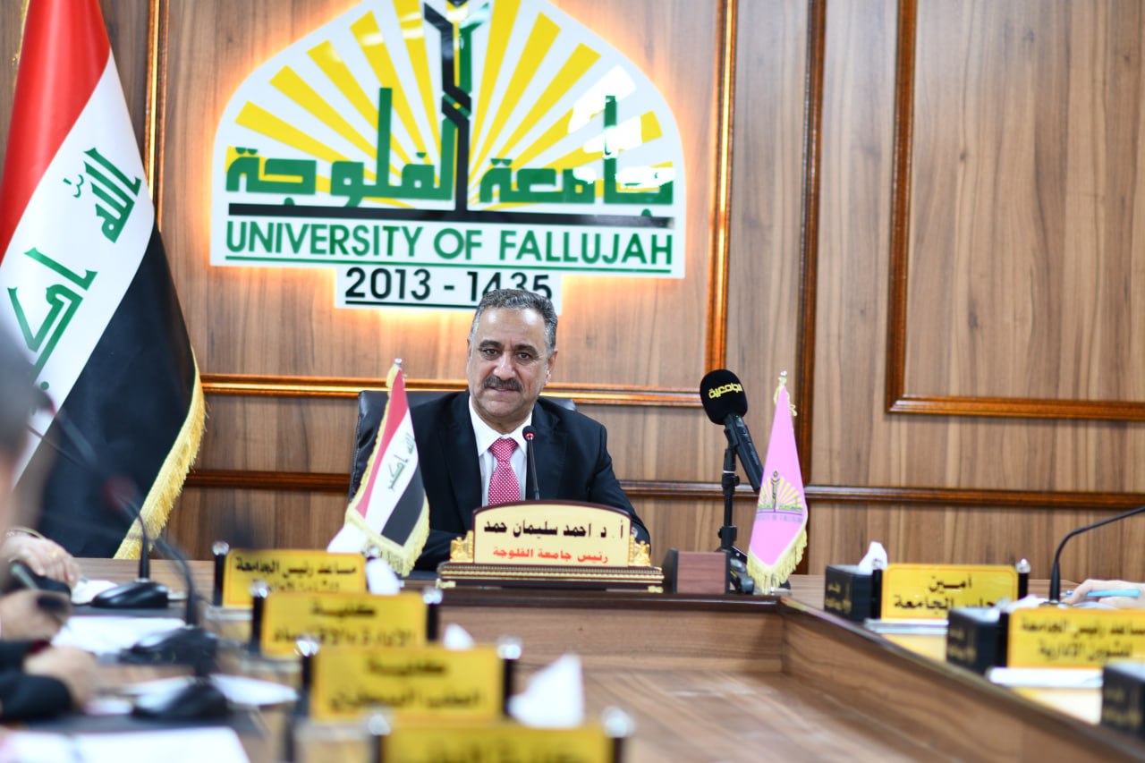 University Council session
