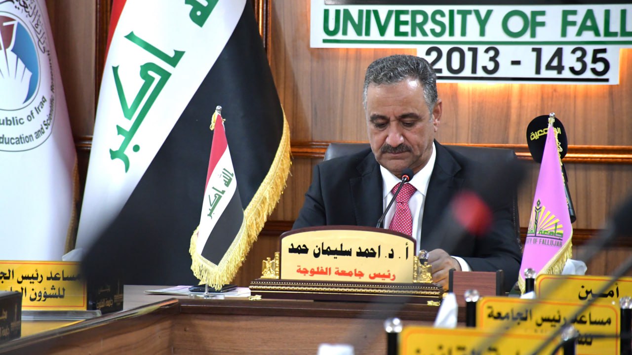 University Council session