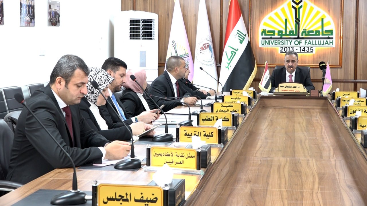 University Council session