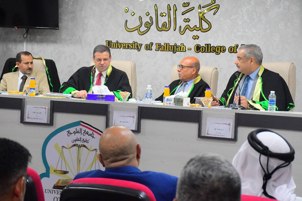 Master's thesis discussion session at the Faculty of Law