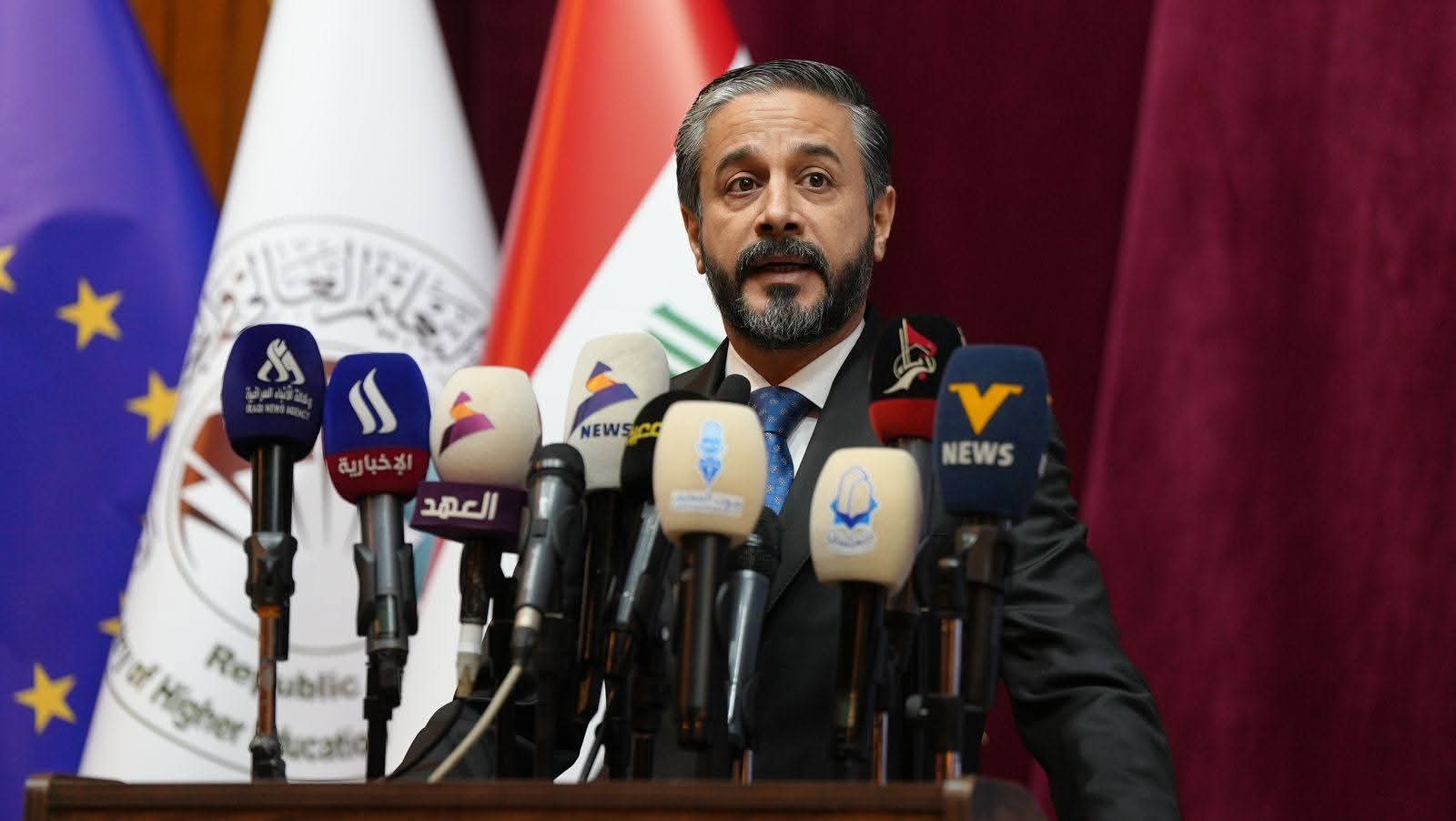 فعاليات اليوم الوطني لبرنامج "+Erasmus" بجامعة بغداد