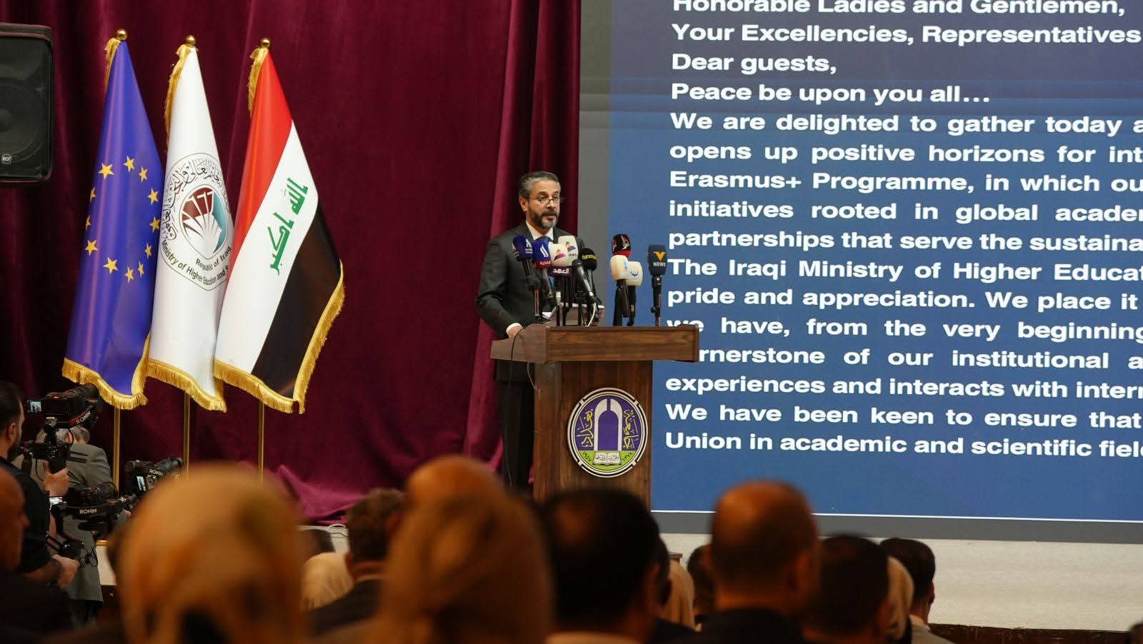 فعاليات اليوم الوطني لبرنامج "+Erasmus" بجامعة بغداد