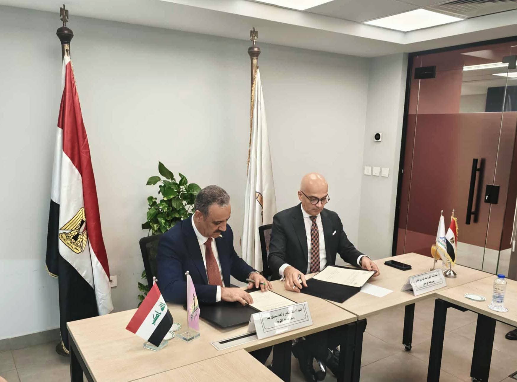 Signing a joint cooperation protocol