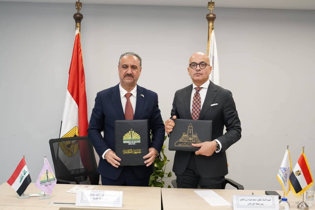 Signing a joint cooperation protocol