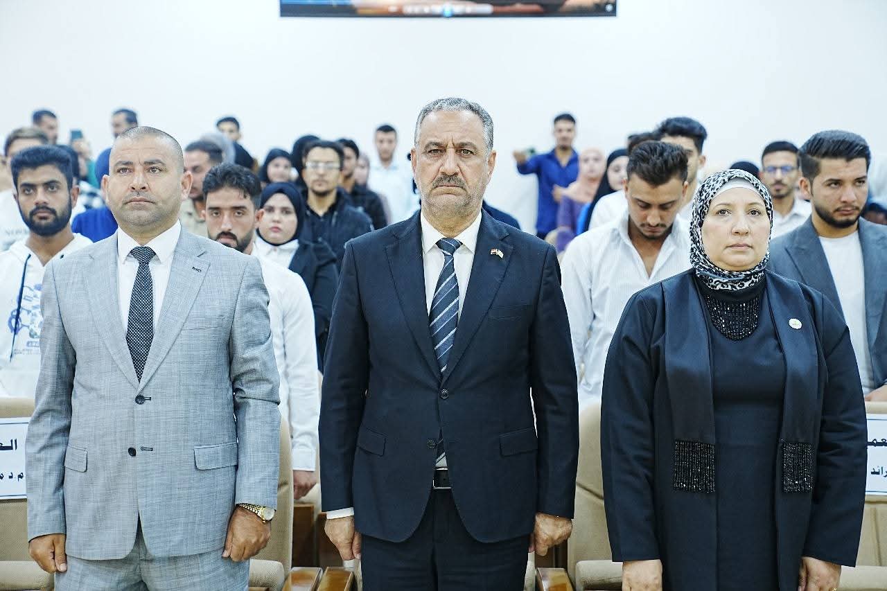 Iraqi Anti-Drug Week 2025