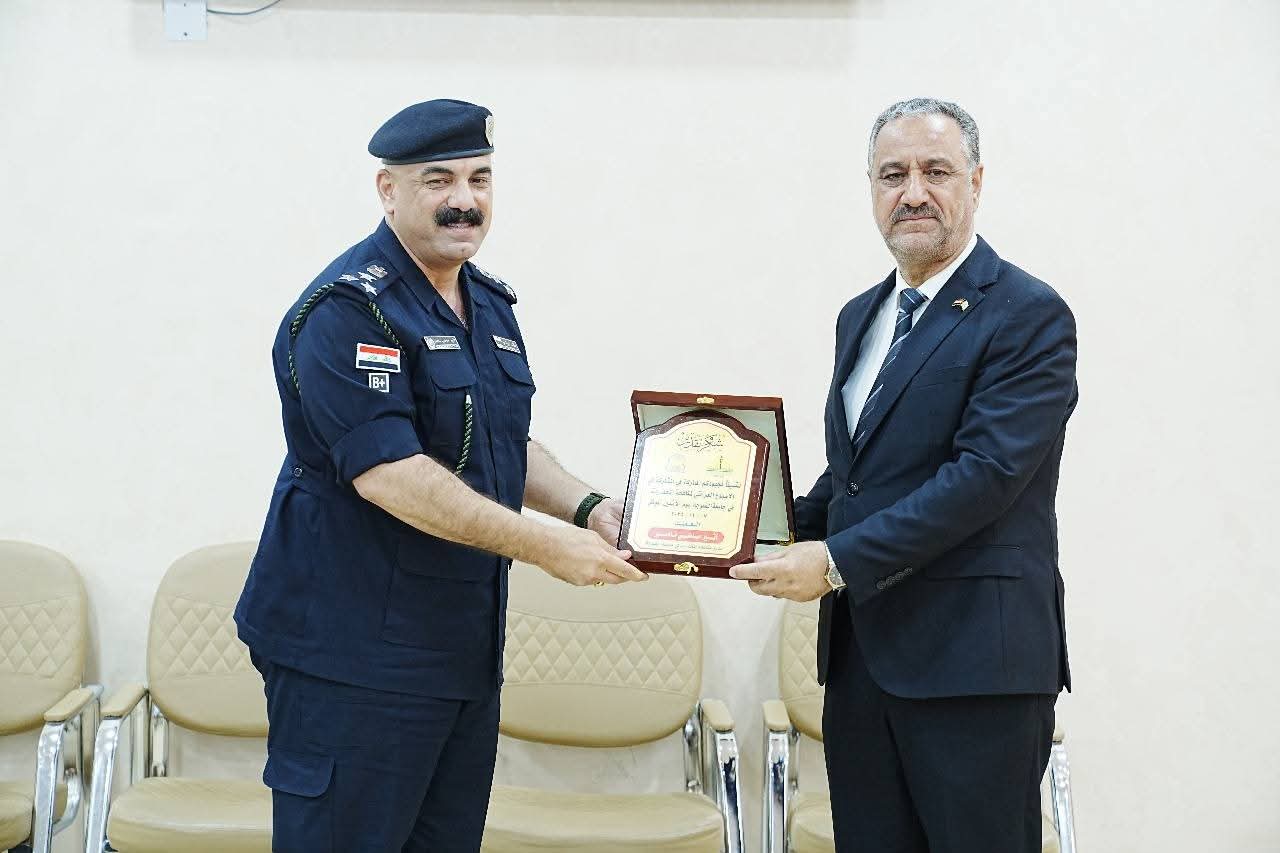 Iraqi Anti-Drug Week 2025
