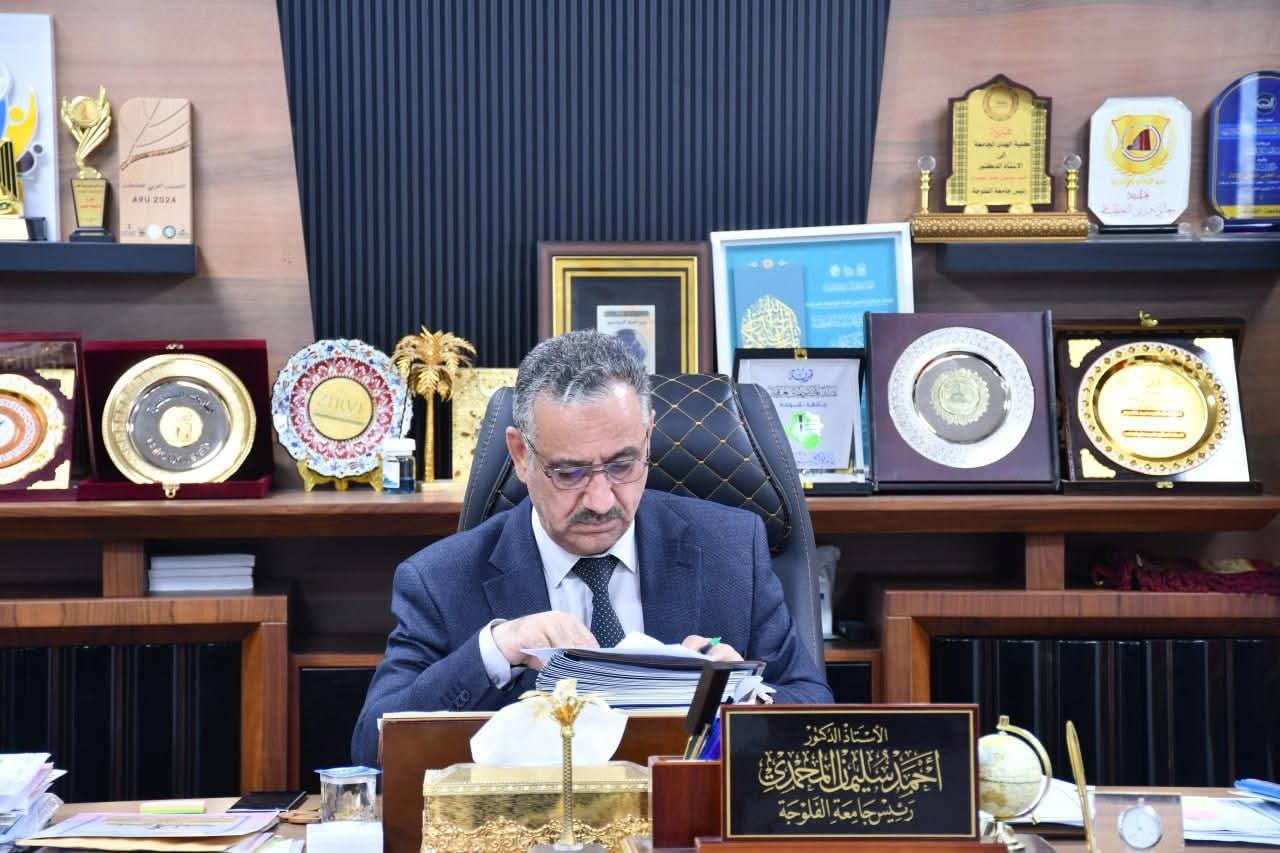 Weekly Citizens' Meeting Program