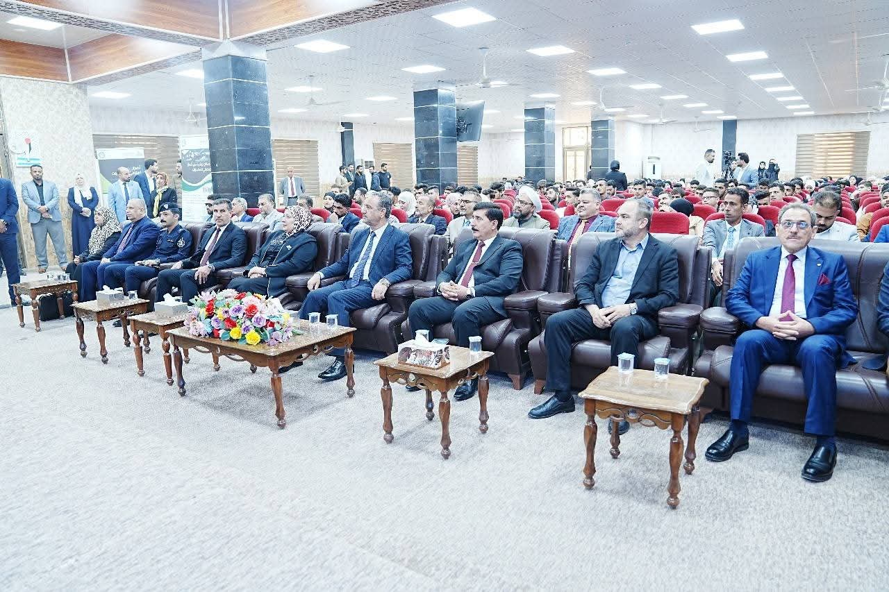 Iraqi Anti-Drug Week 2025