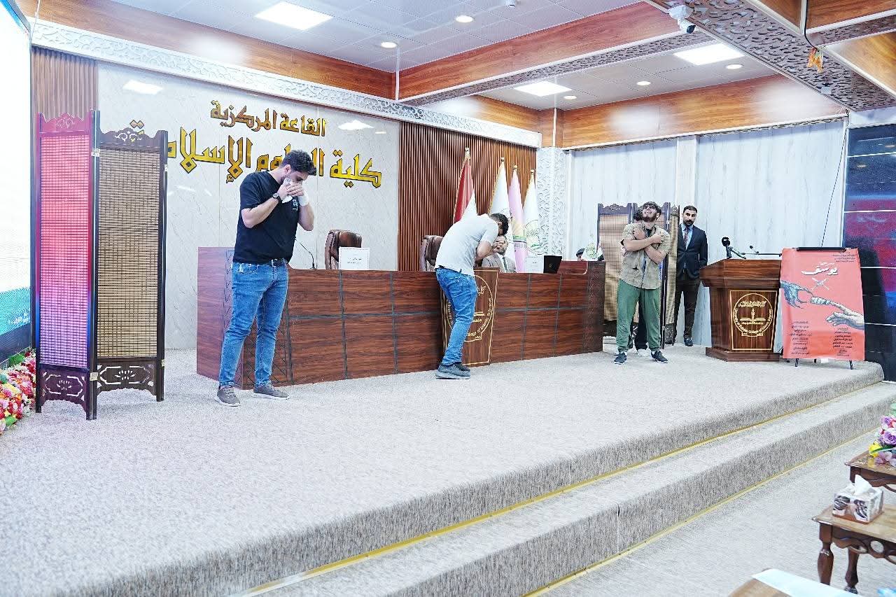 Iraqi Anti-Drug Week 2025