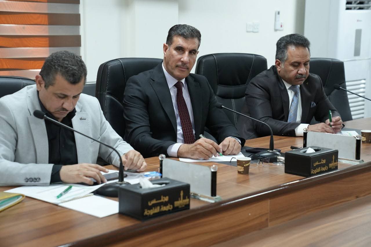 اجتماع الهيئة المشرفة على الدراسة المسائية