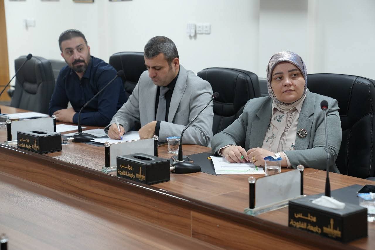 اجتماع الهيئة المشرفة على الدراسة المسائية