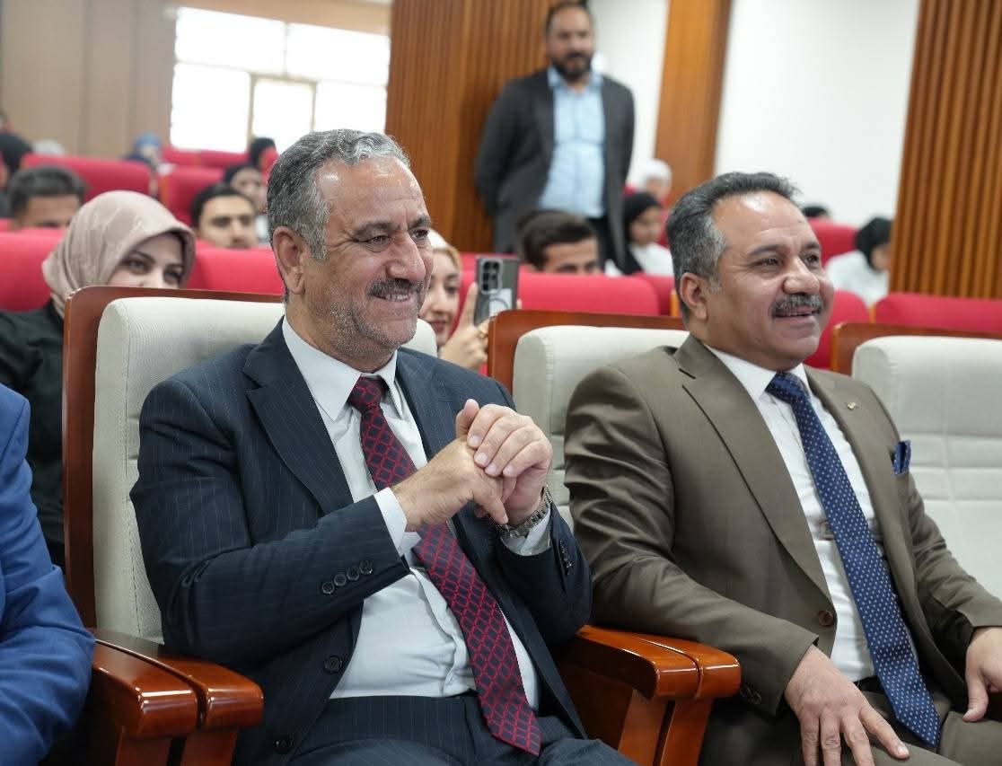 Closing ceremony of the Iraqi Anti-Drug Week 2025