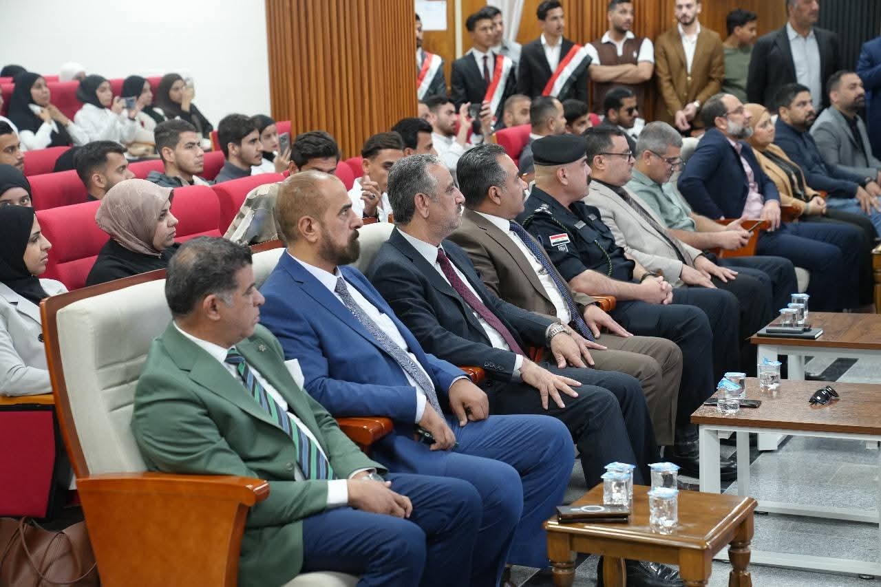 Closing ceremony of the Iraqi Anti-Drug Week 2025