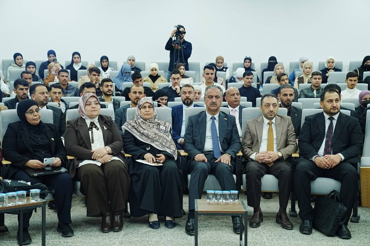 An awareness seminar on "The Phenomenon of Uncontrolled Weapons"