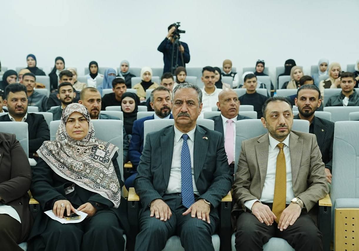 An awareness seminar on "The Phenomenon of Uncontrolled Weapons"