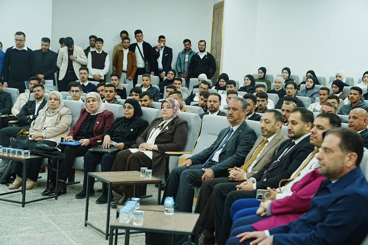 An awareness seminar on "The Phenomenon of Uncontrolled Weapons"