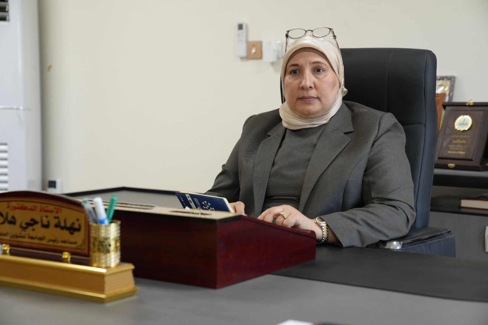 The Renewable Energy Committee at the University of Fallujah Holds Its First Meeting