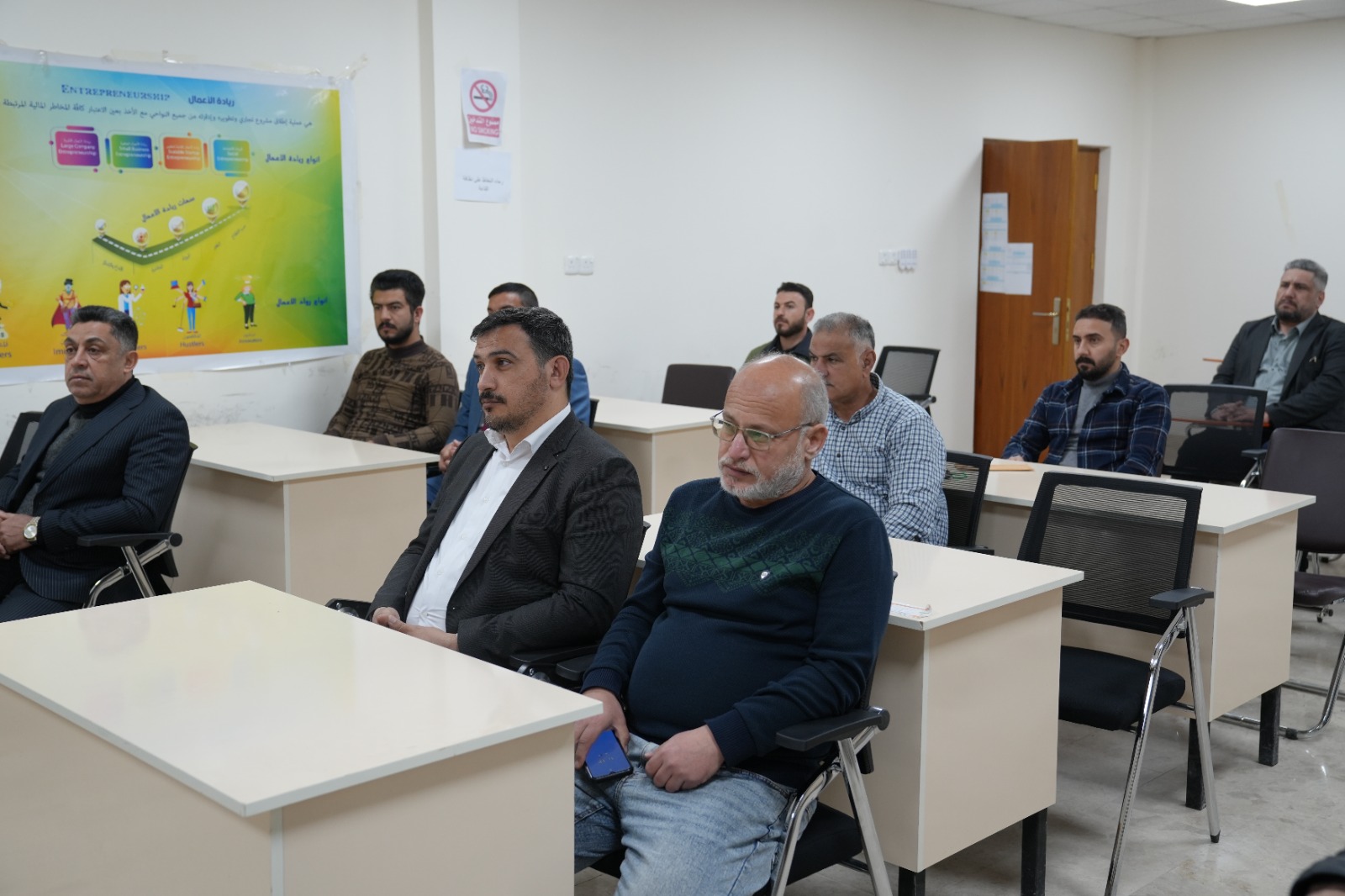 جامعة الفلوجة تعقد ورشة حول التشجير والتنمية المستدامة