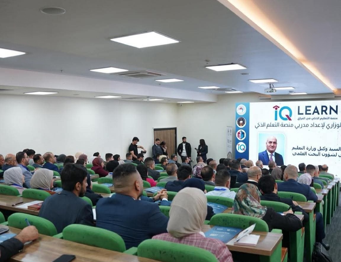 University delegation participates in the launch ceremony of the Training of Trainers (TOT) program for the IQ-Learn platform