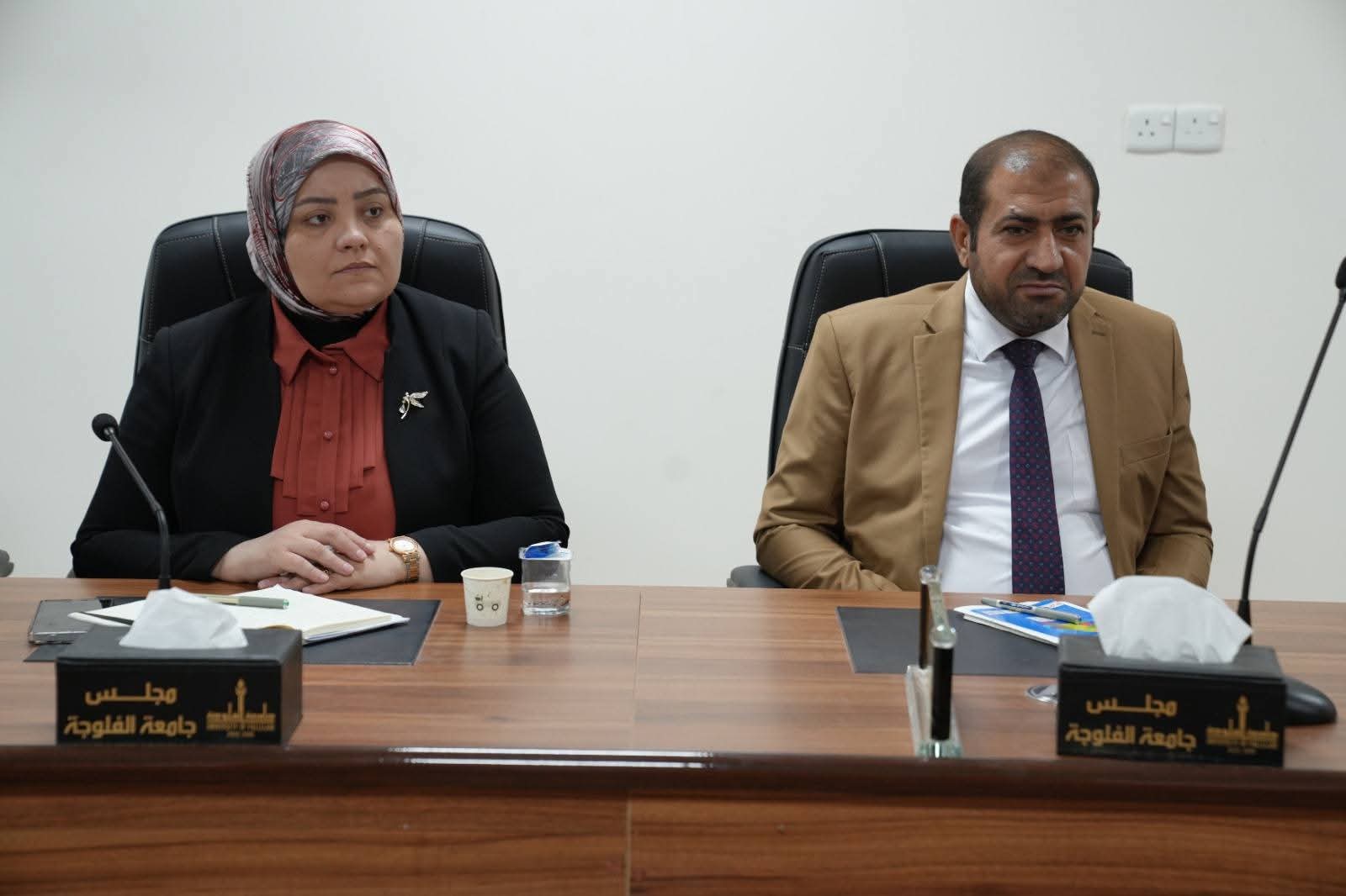 Meeting of the committee overseeing evening studies
