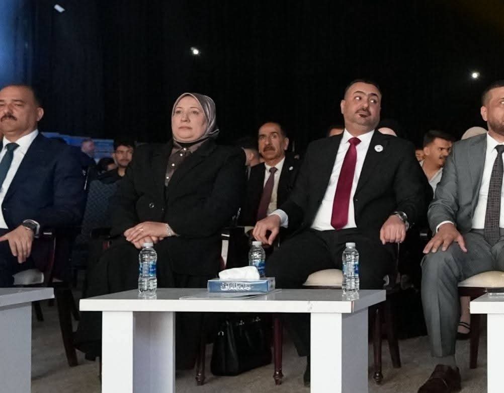 University Participation in the First Architects Forum in Anbar