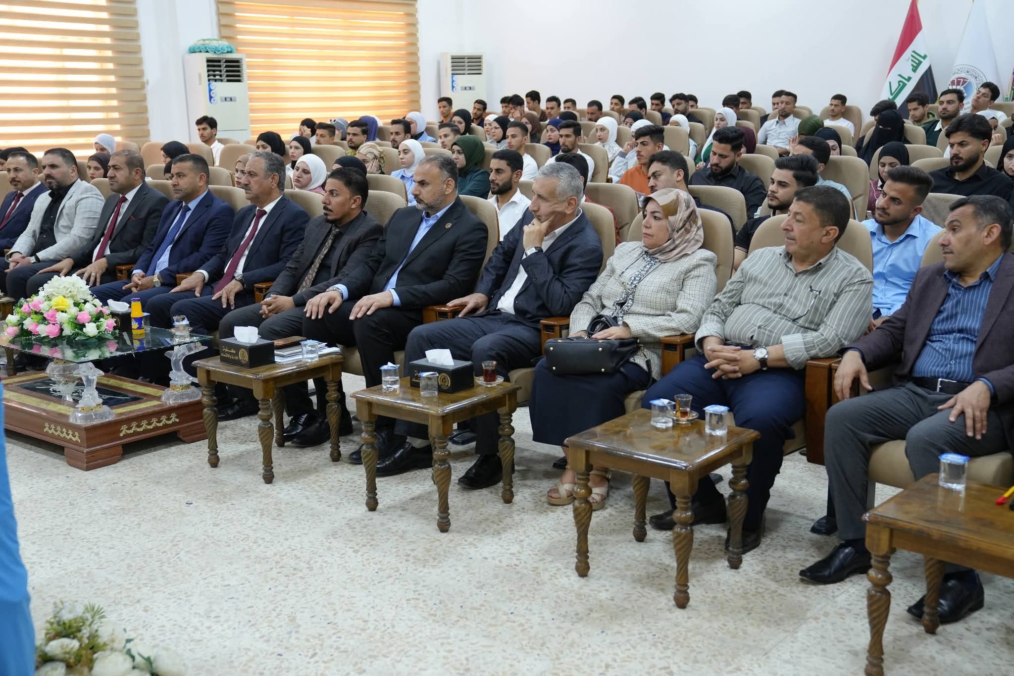 ندوة علمية تخصصية في كلية الإدارة والاقتصاد 