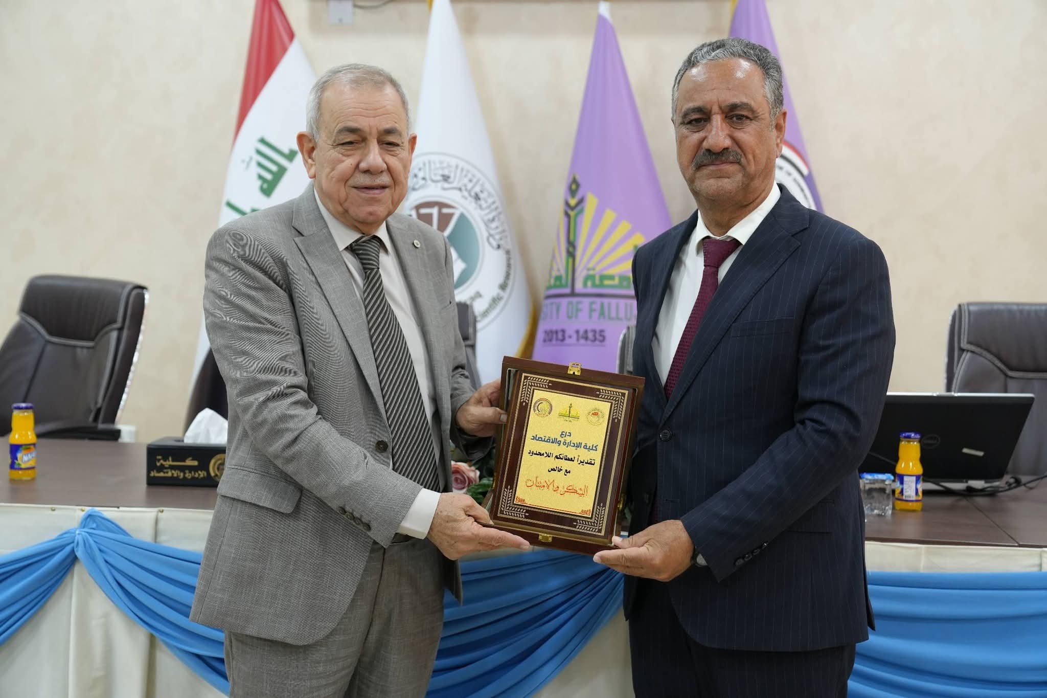 ندوة علمية تخصصية في كلية الإدارة والاقتصاد 