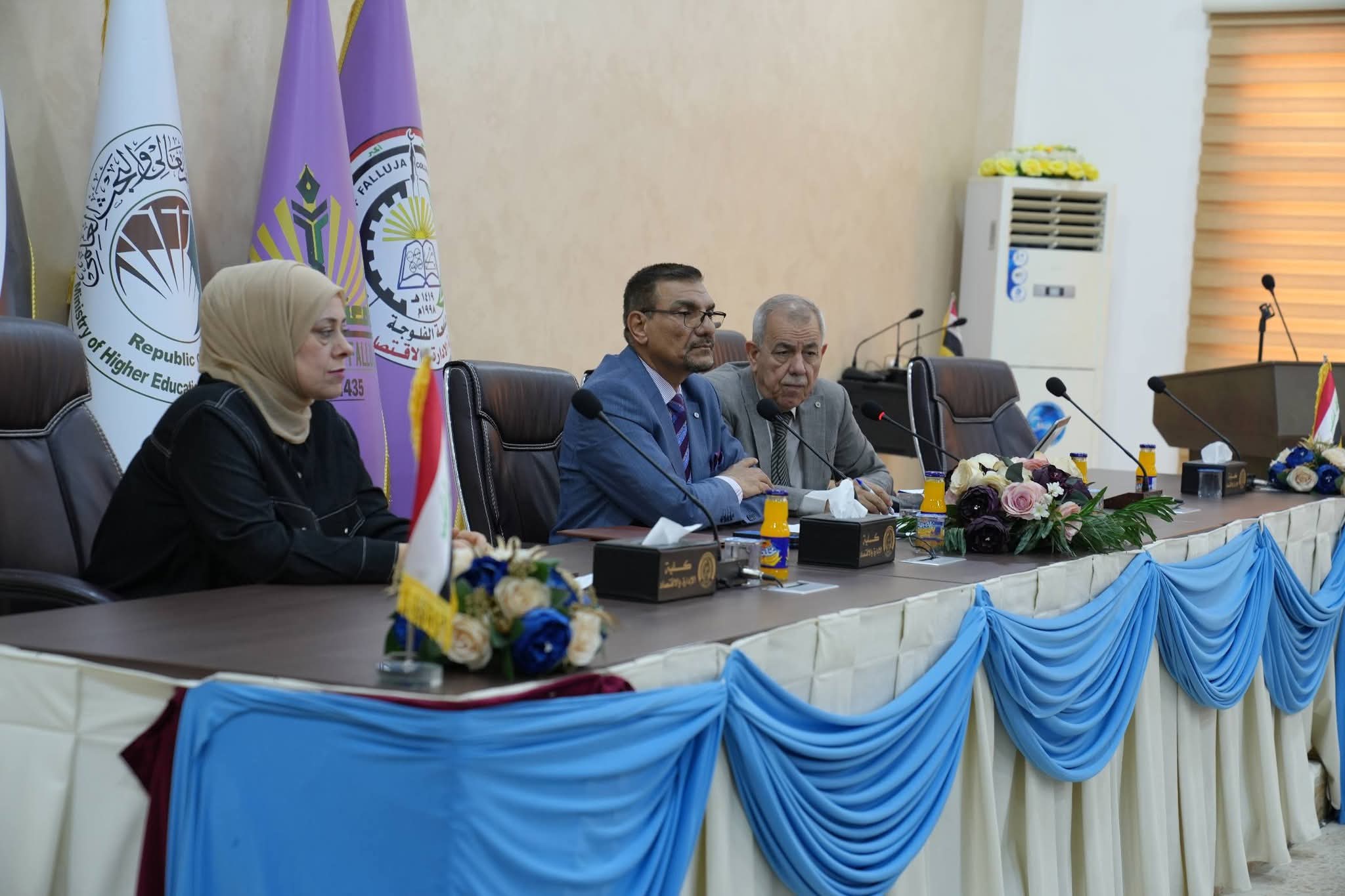 ندوة علمية تخصصية في كلية الإدارة والاقتصاد 