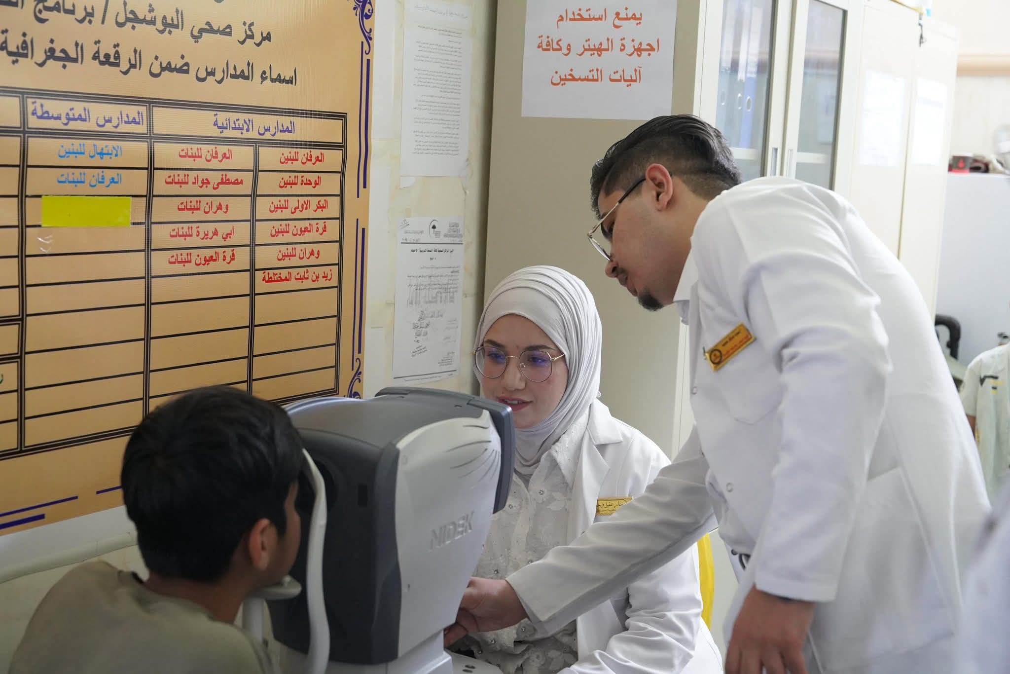 The Faculty of Medicine is implementing a volunteer campaign.