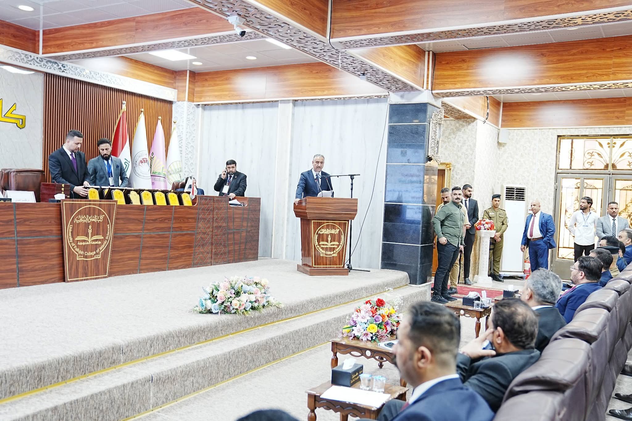 The third national conference on intellectual security and social peace has commenced.