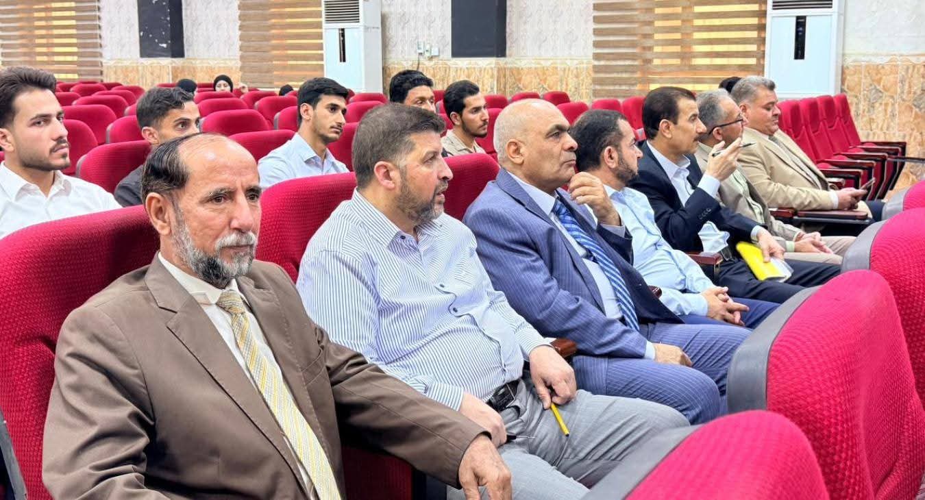 Scientific Workshop at the College of Islamic Sciences
