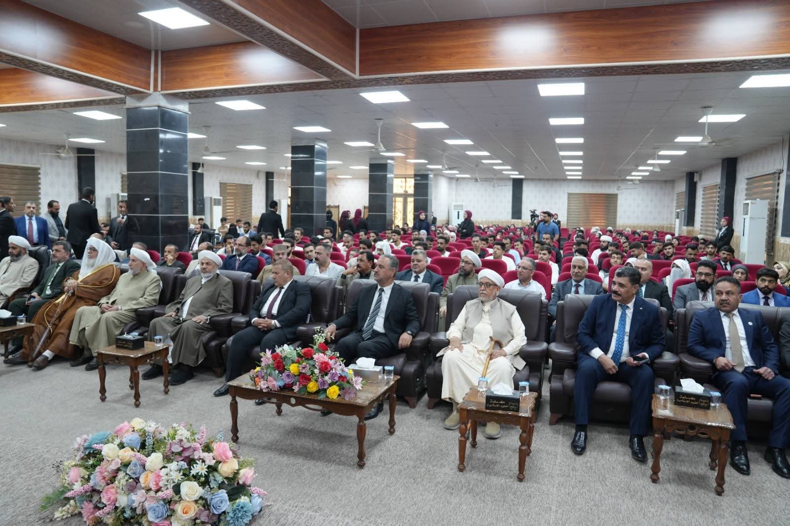 Grand Quran Competition Awards Ceremony
