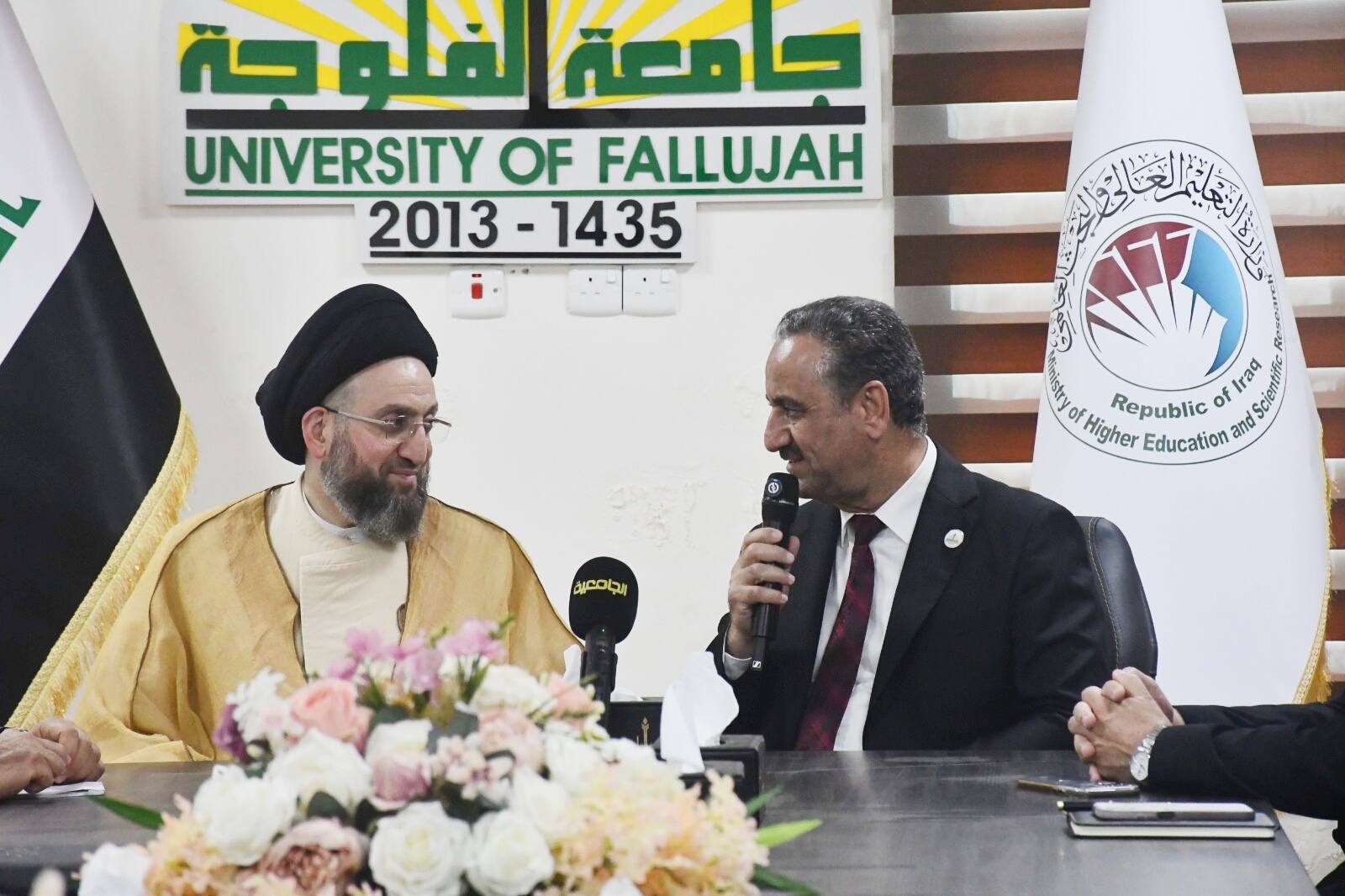 University of Fallujah Receives Sayyed Ammar Al-Hakim 