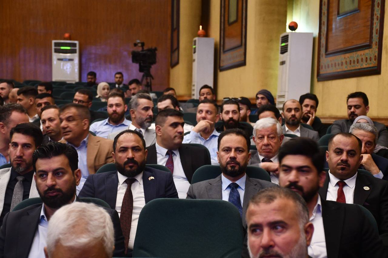 University President Participates in “Study in Iraq” Conference 
