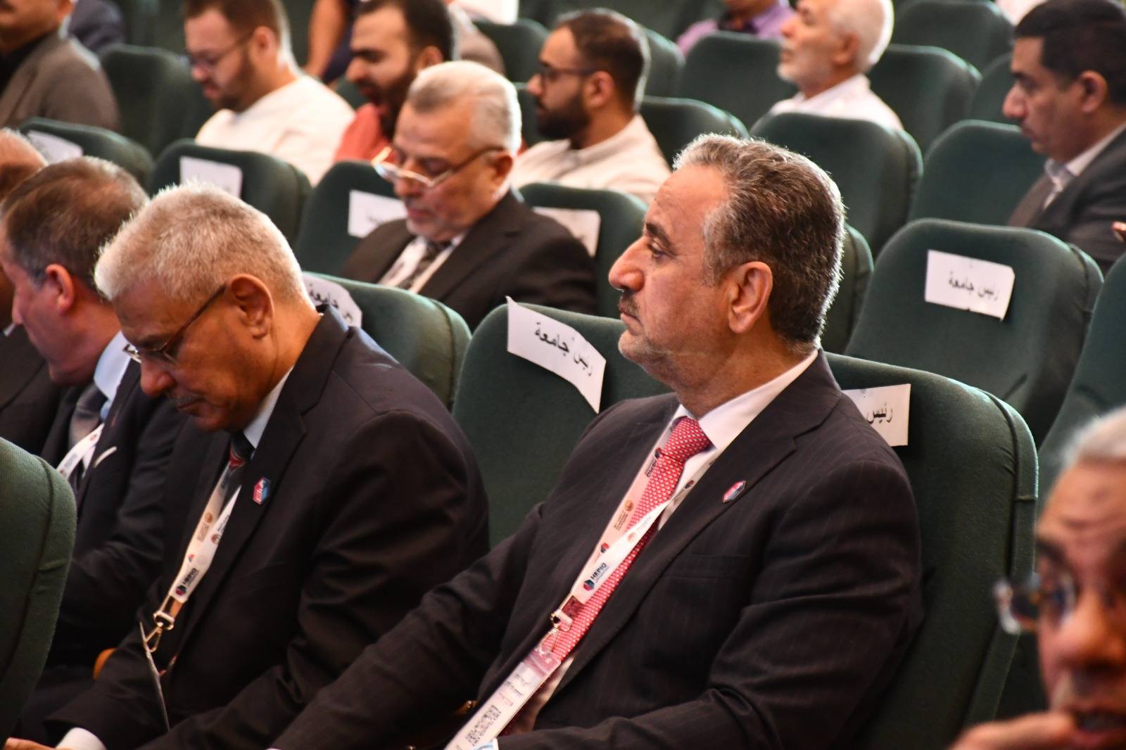 Electronic University Identity Launch Conference