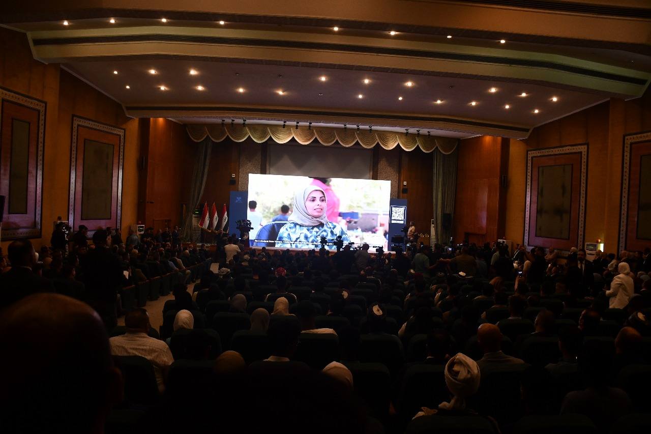 University President Participates in “Study in Iraq” Conference 