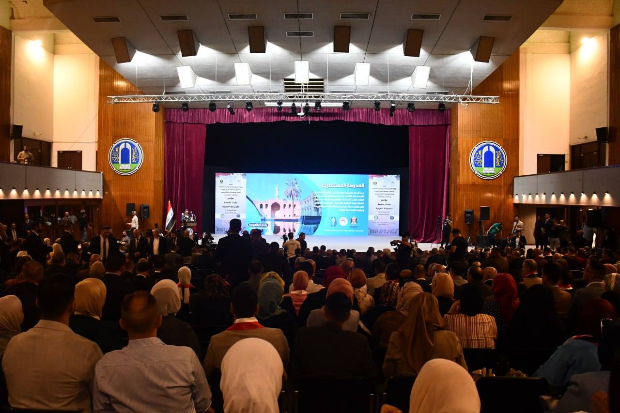 University of Fallujah participates in the Baghdad Arab Tourism Conference