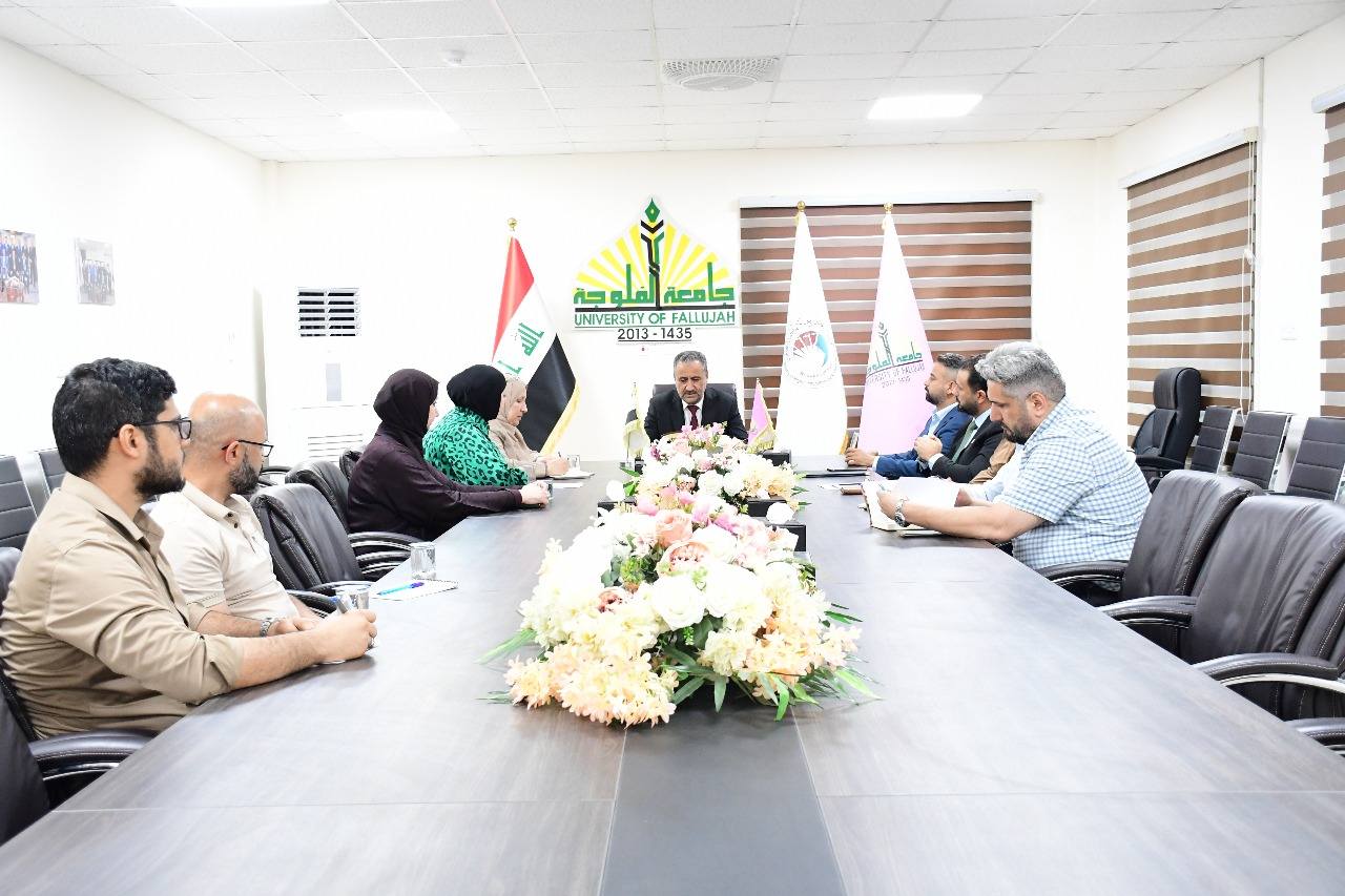 President of Fallujah University Chairs Meeting on Academic Development.