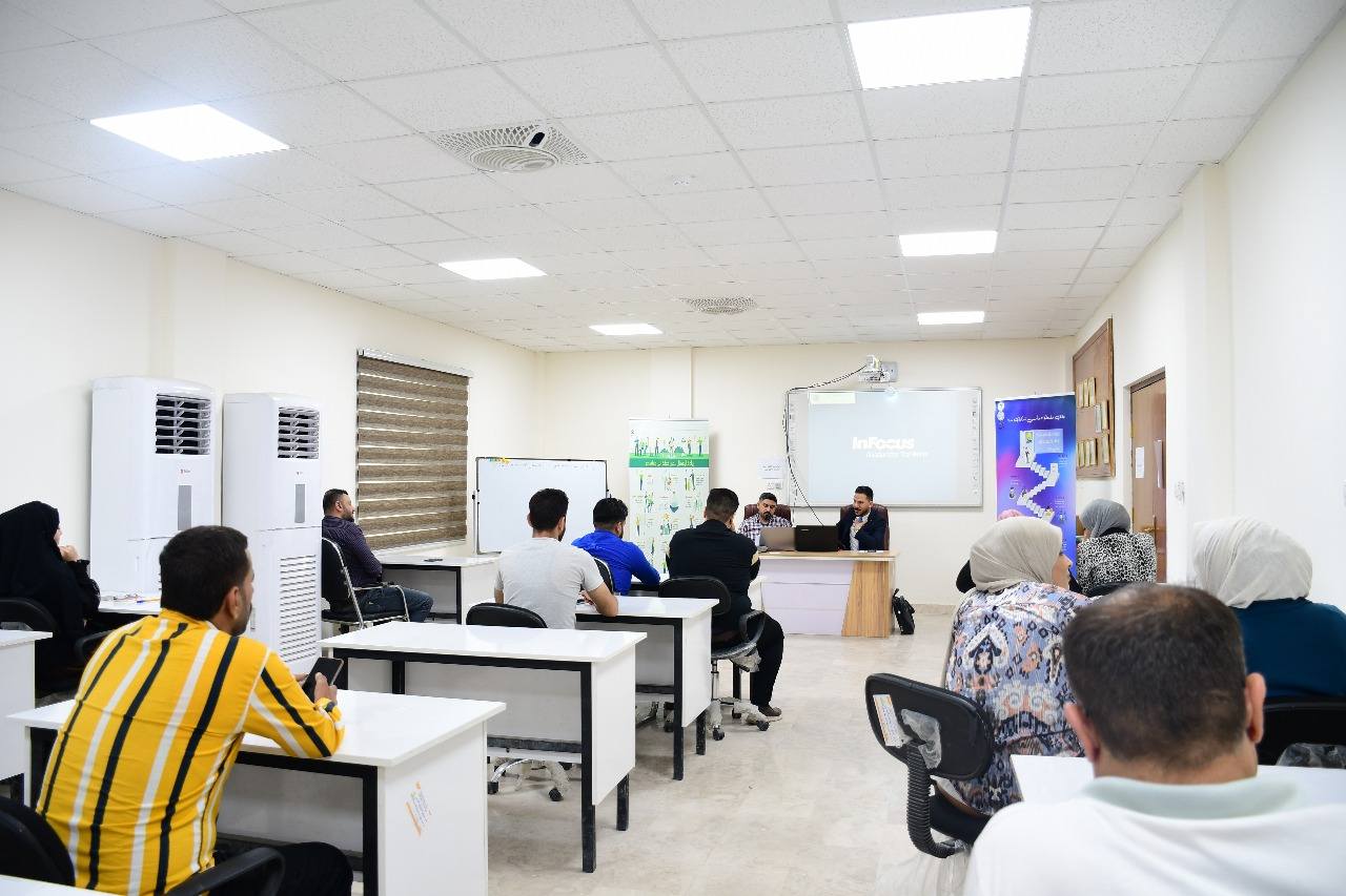 Training course on conflict of interest and its impact on combating corruption