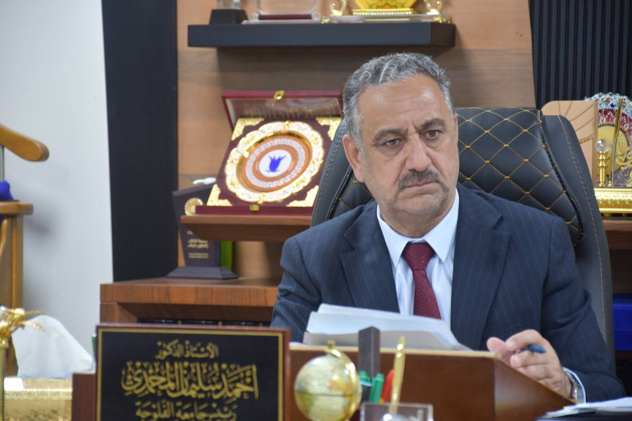 President of the University of Fallujah Chairs Meeting with Committee Overseeing Implementation of SIS and HR Systems