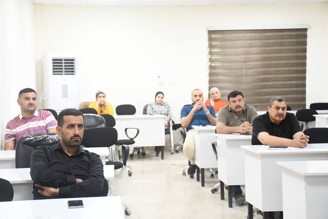 Training course on conflict of interest and its impact on combating corruption