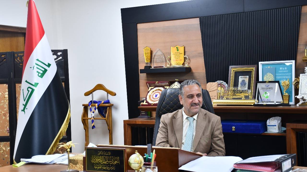 Visit of the Ministerial Committee to follow up on the Study in Iraq program