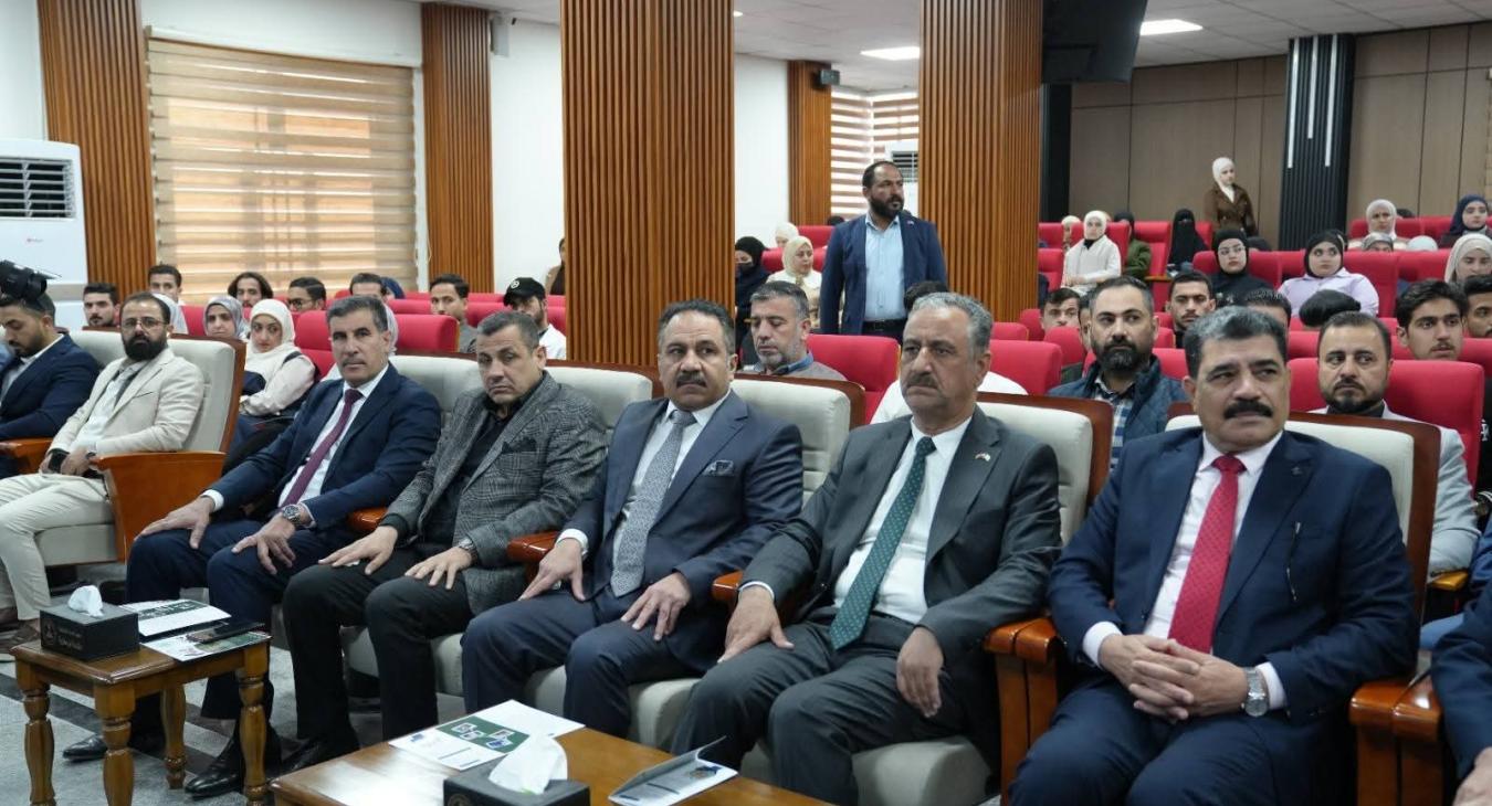 جامعة الفلوجة تقيم احتفالية مركزية بمناسبة اليوم الوطني لريادة الأعمال