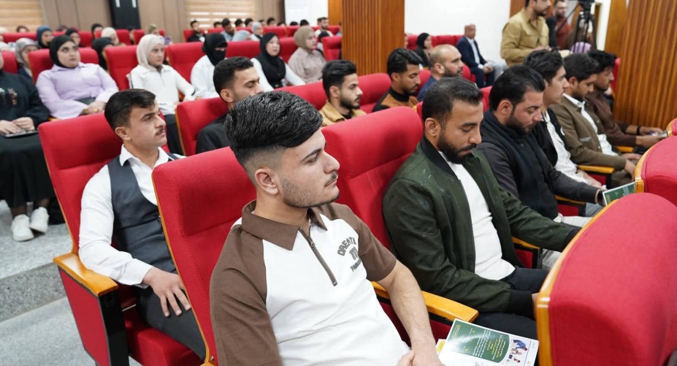 جامعة الفلوجة تقيم احتفالية مركزية بمناسبة اليوم الوطني لريادة الأعمال