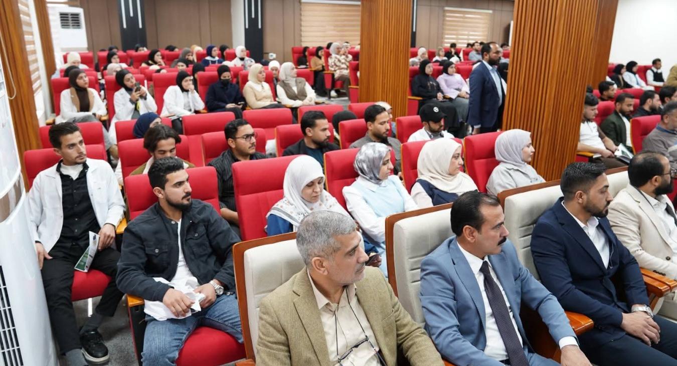 جامعة الفلوجة تقيم احتفالية مركزية بمناسبة اليوم الوطني لريادة الأعمال