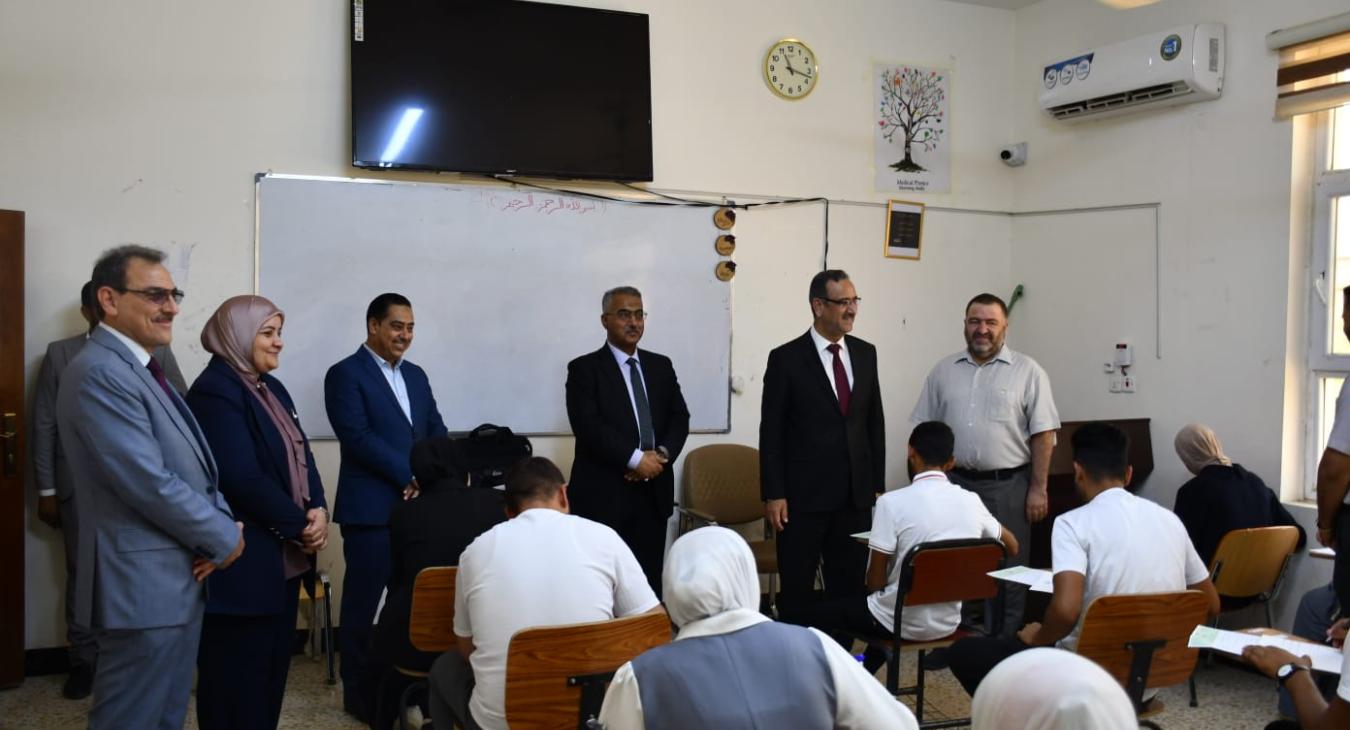 President of the University Follows Up on the Progress of Examinations